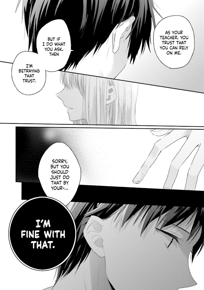 Read Dramatic Irony Manga Online
