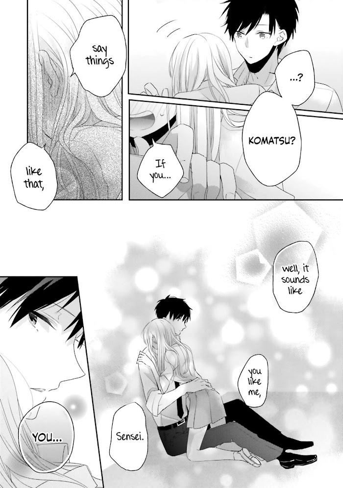 Read Dramatic Irony Manga Online