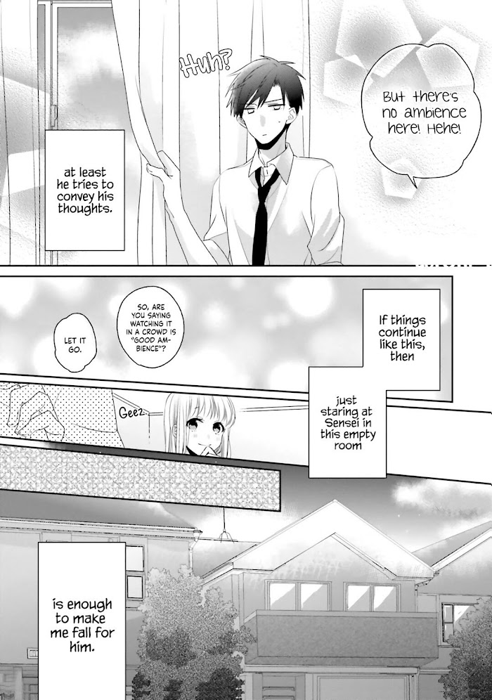 Read Dramatic Irony Manga Online