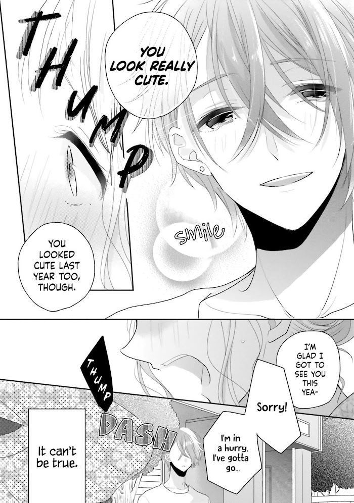 Read Dramatic Irony Manga Online