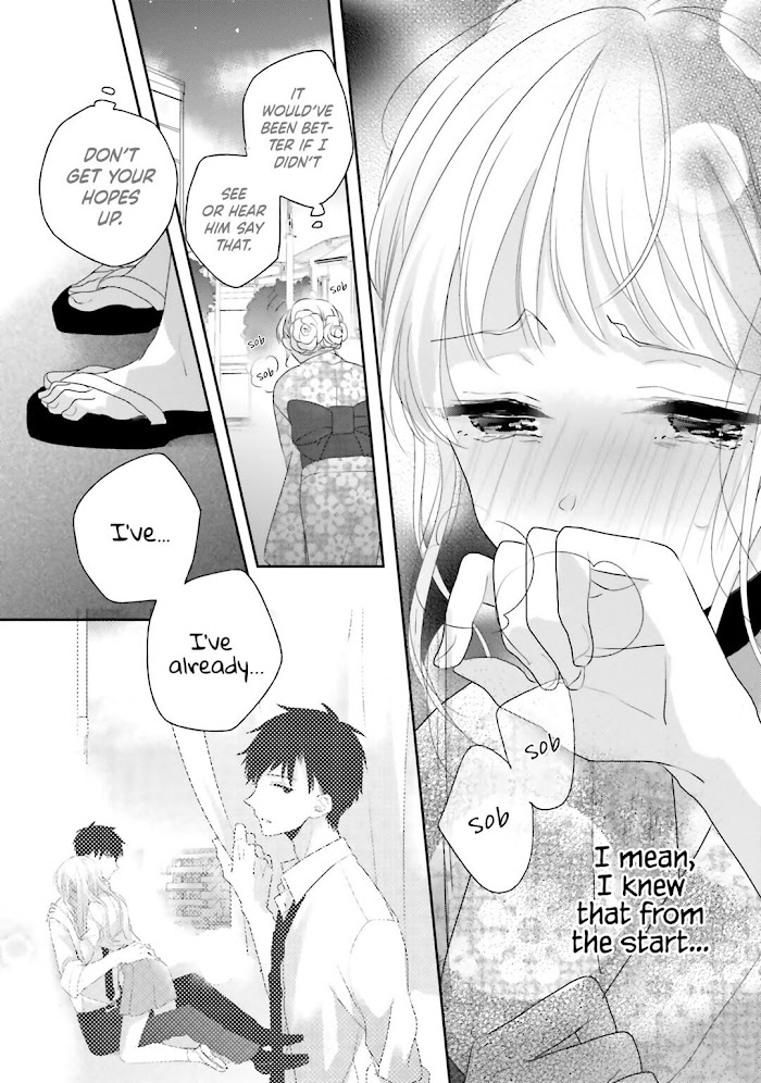 Read Dramatic Irony Manga Online