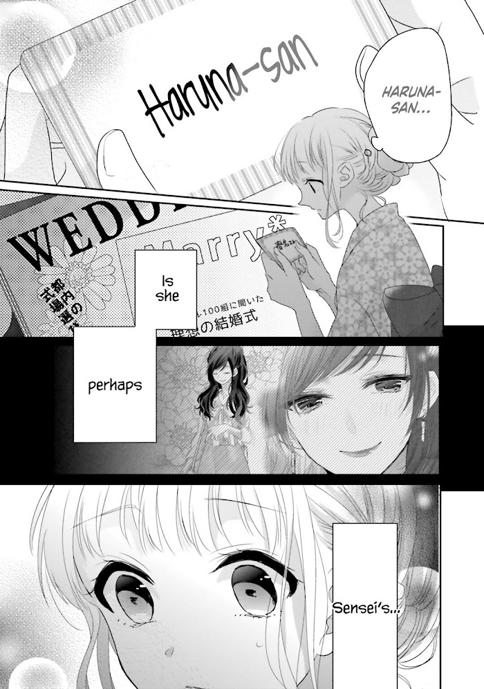 Read Dramatic Irony Manga Online