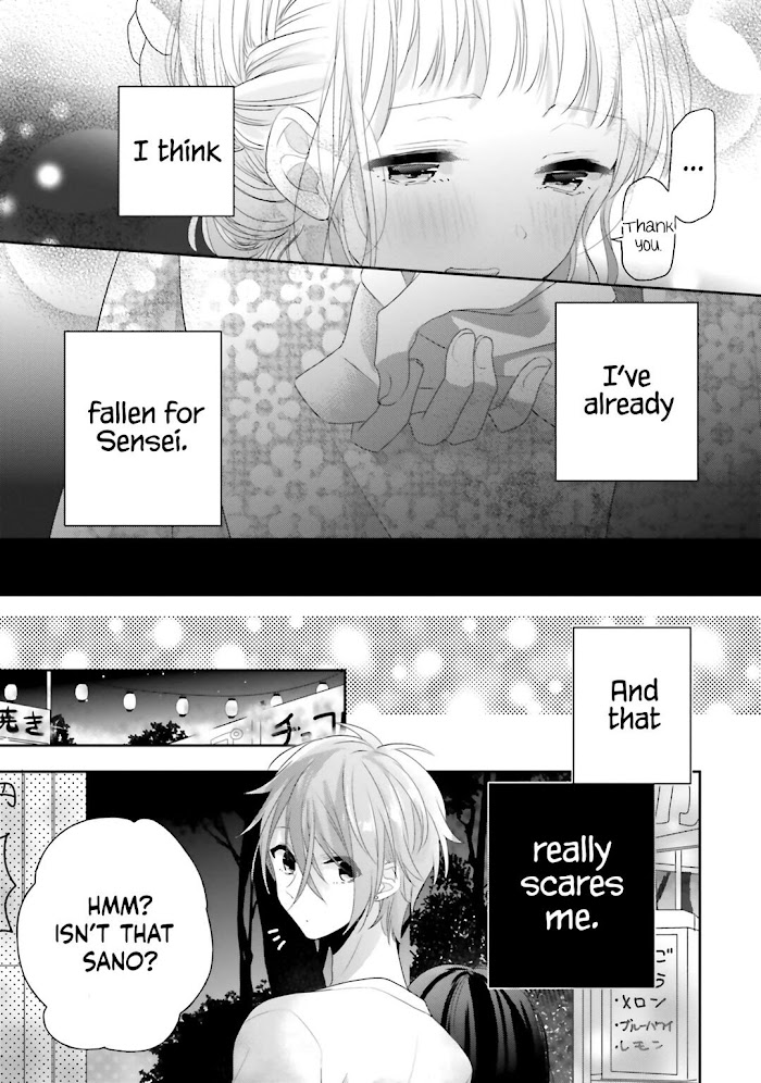 Read Dramatic Irony Manga Online