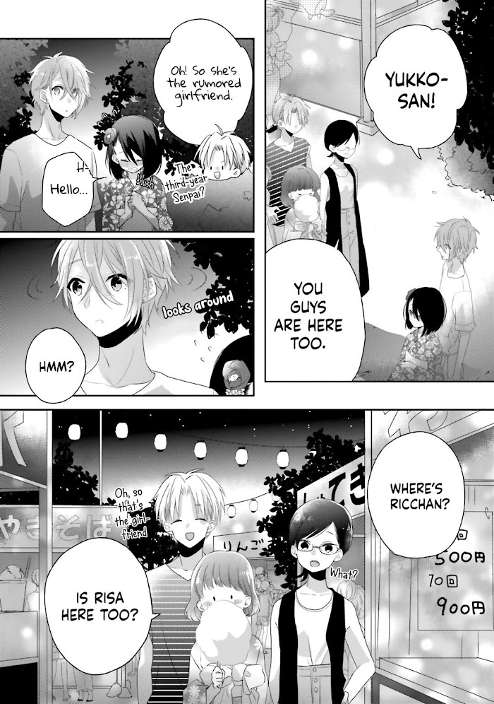 Read Dramatic Irony Manga Online