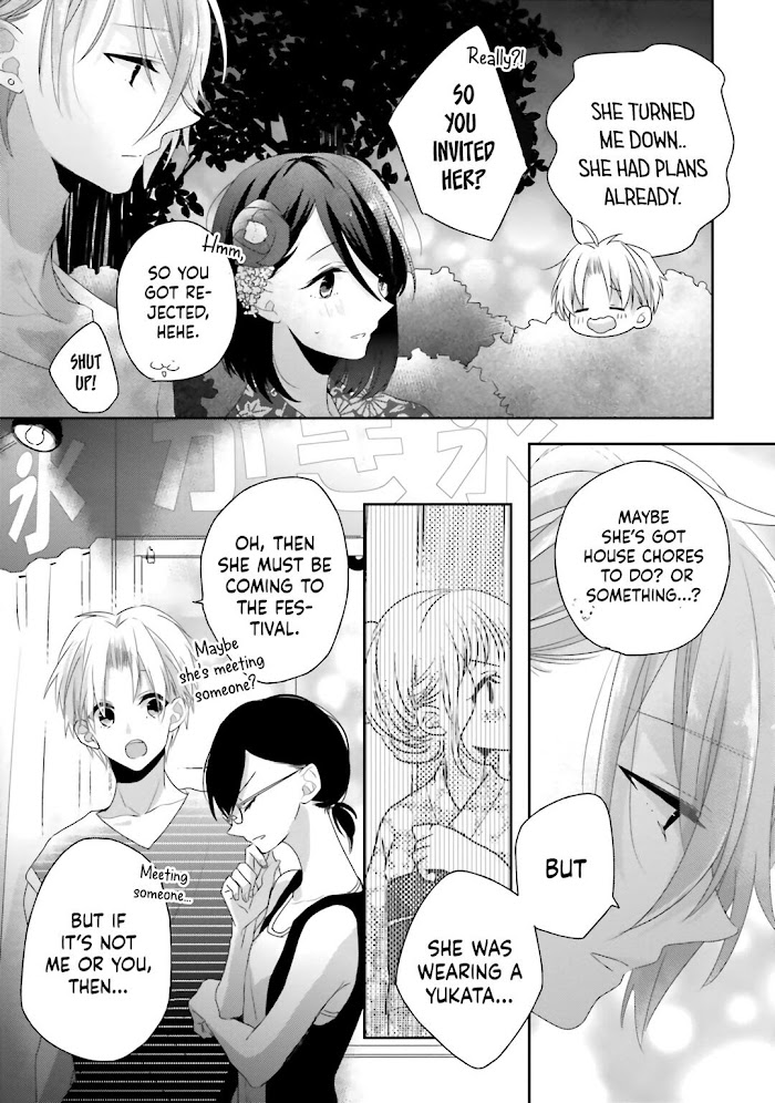 Read Dramatic Irony Manga Online