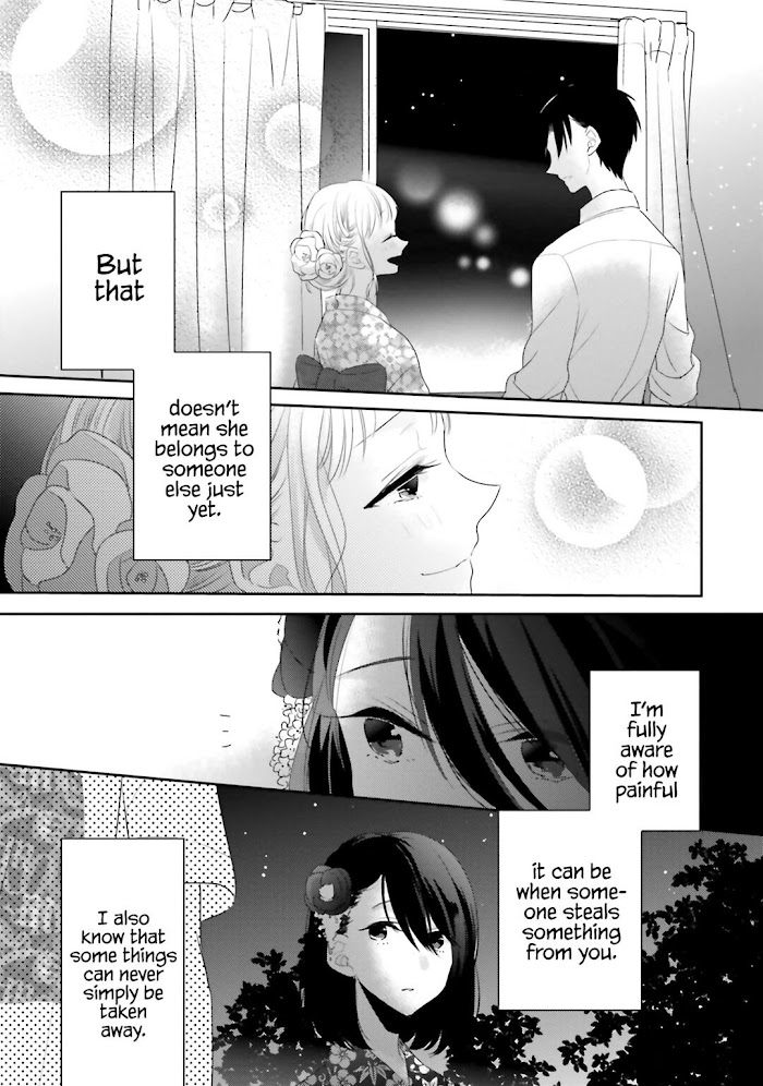 Read Dramatic Irony Manga Online