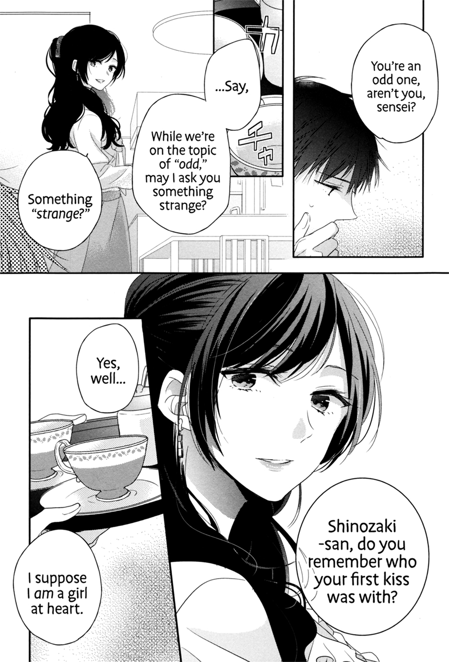 Read Dramatic Irony Manga Online