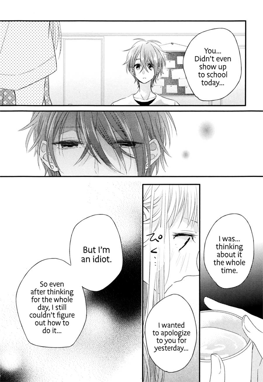 Read Dramatic Irony Manga Online