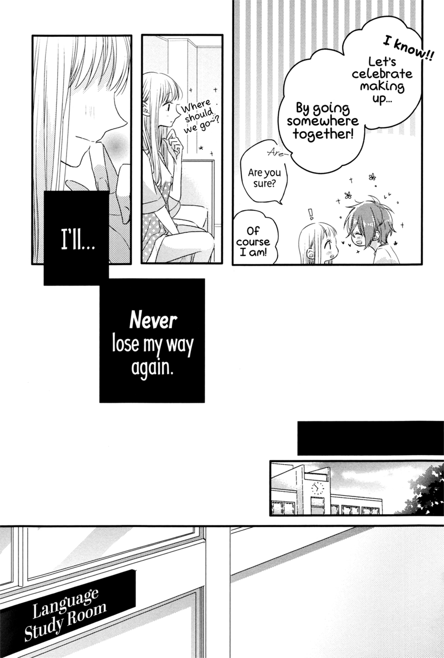 Read Dramatic Irony Manga Online