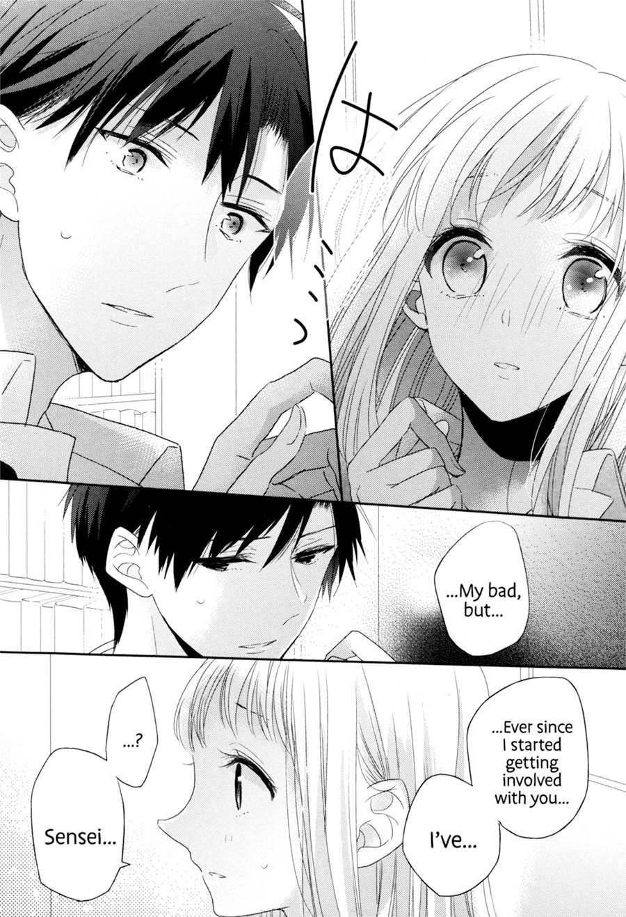 Read Dramatic Irony Manga Online