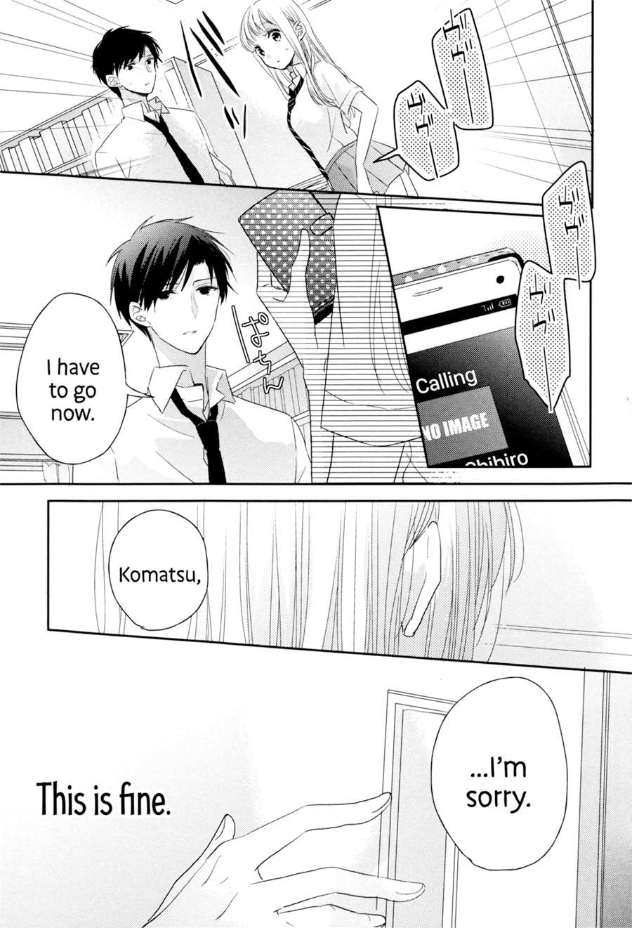 Read Dramatic Irony Manga Online