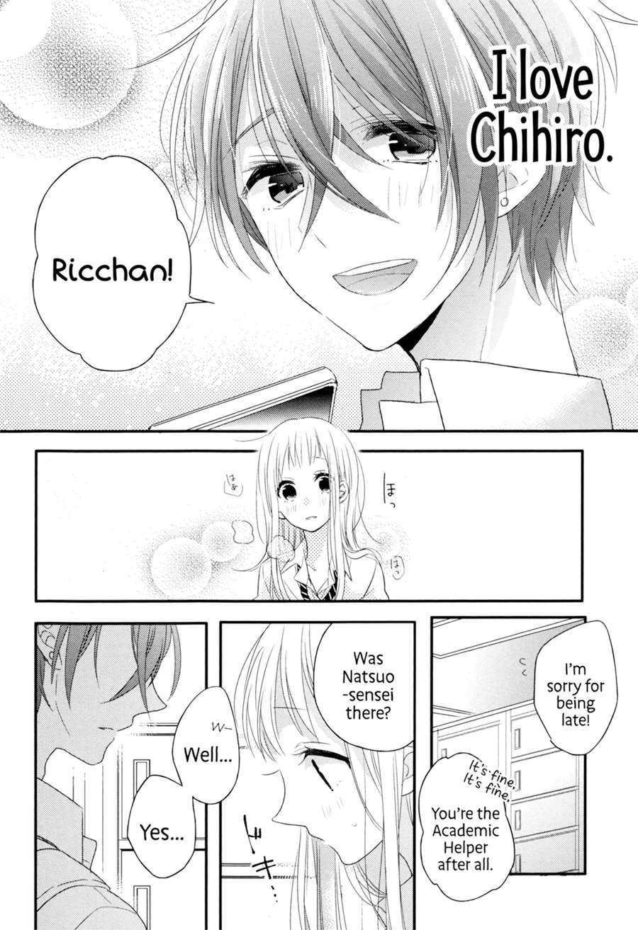 Read Dramatic Irony Manga Online