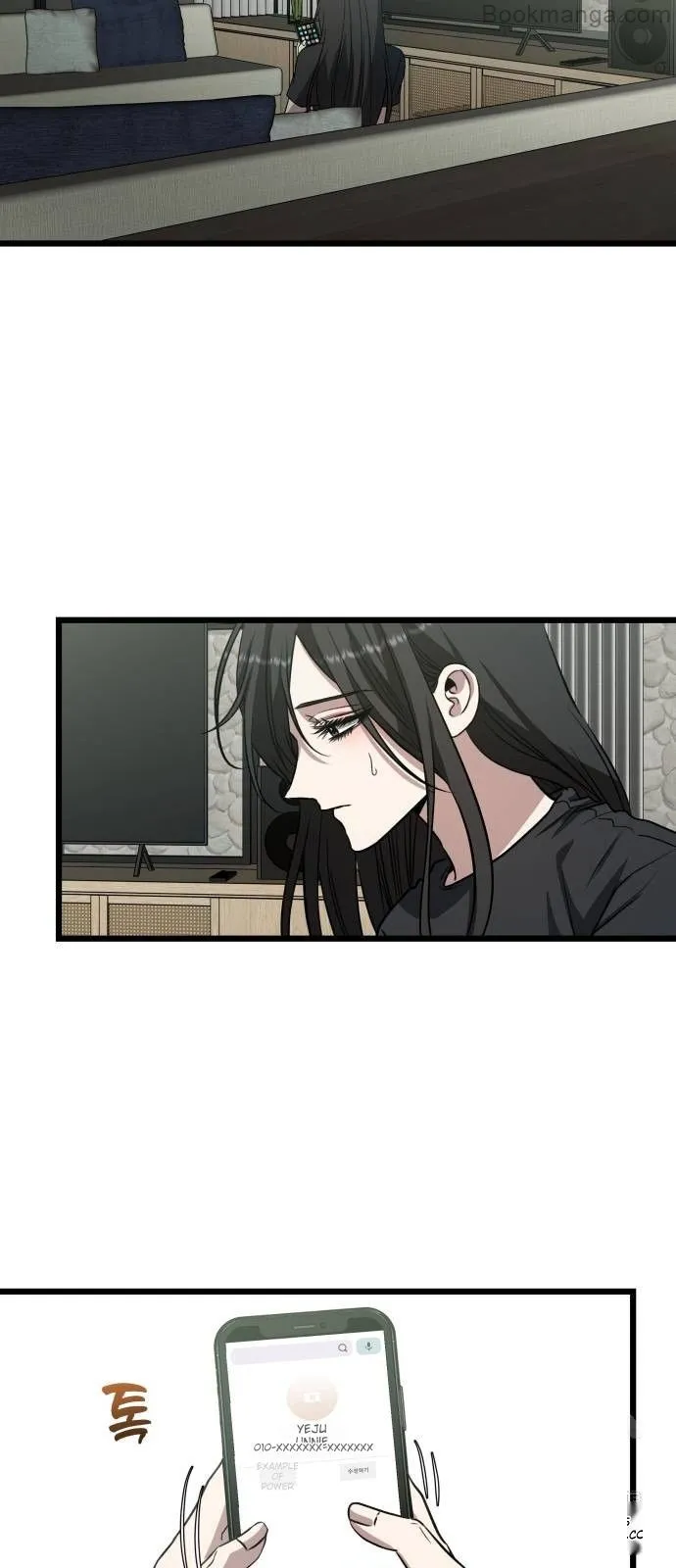 Read Dreaming Freedom Manga Online