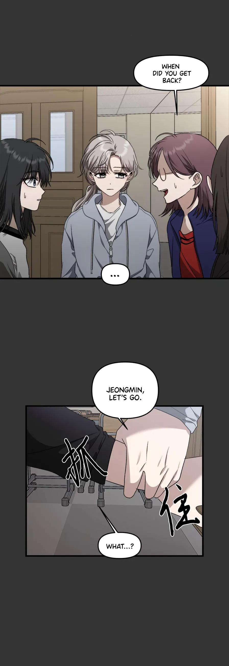 Read Dreaming Freedom Manga Online