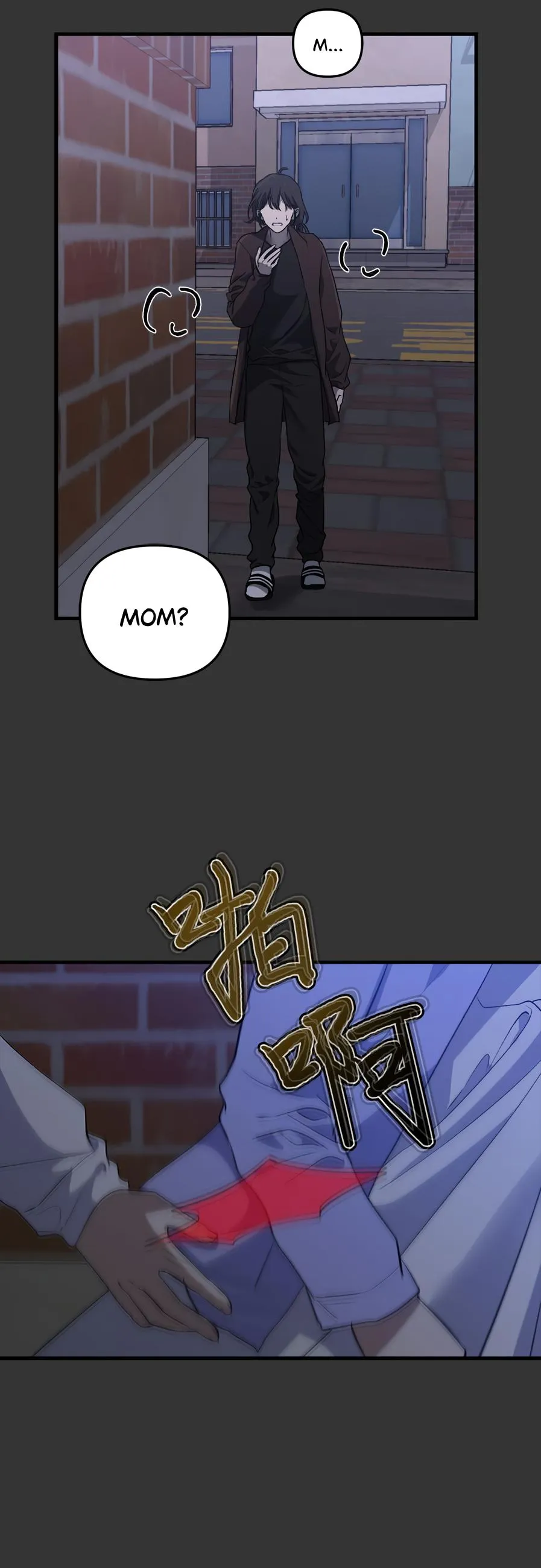 Read Dreaming Freedom Manga Online