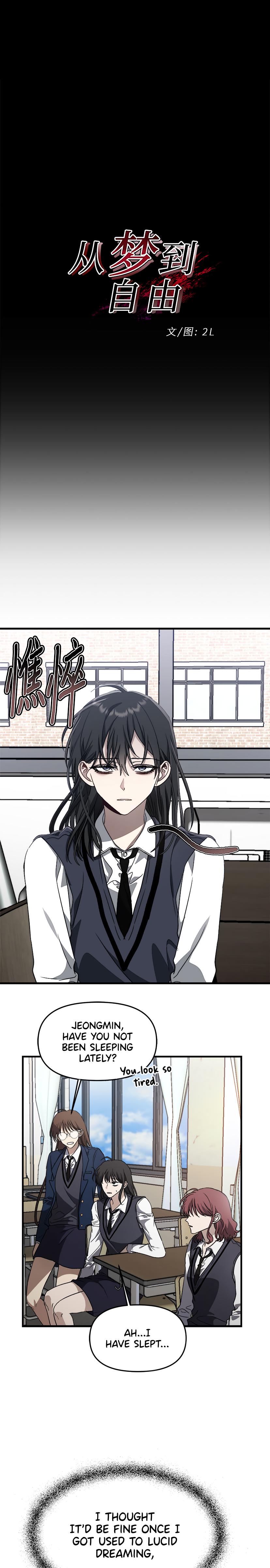 Read Dreaming Freedom Manga Online