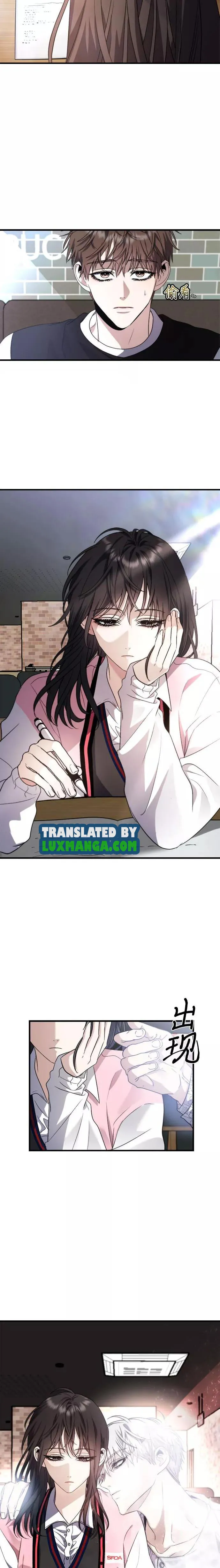Read Dreaming Freedom Manga Online