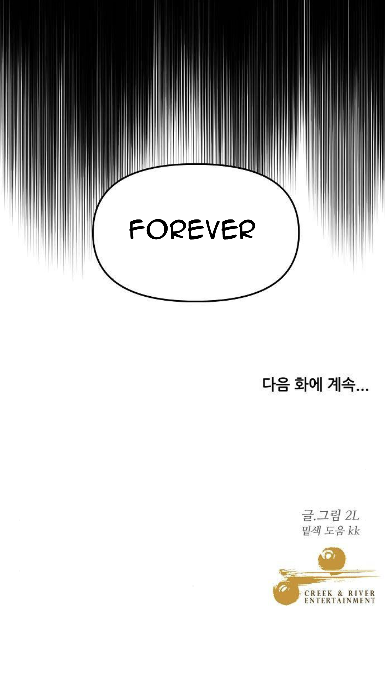 Read Dreaming Freedom Manga Online