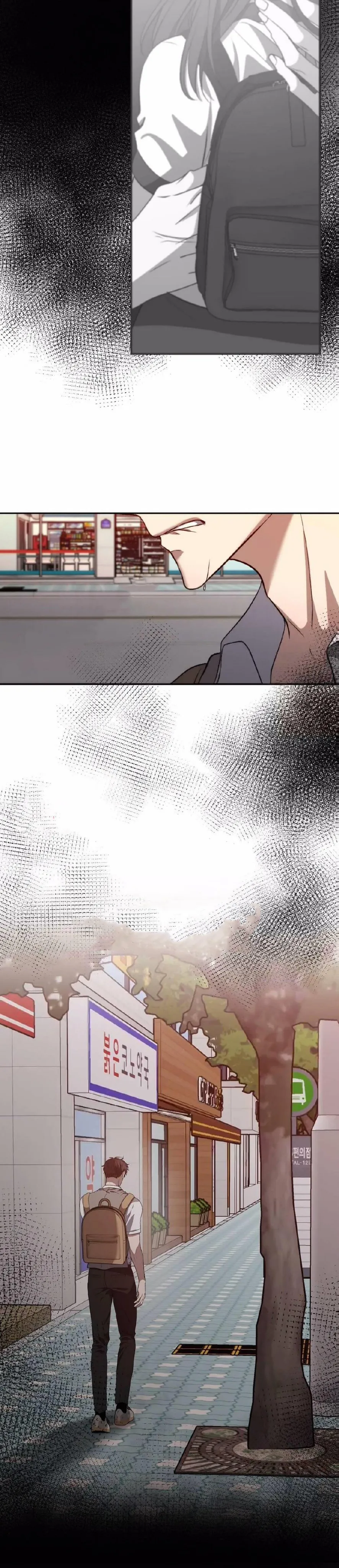 Read Dreaming Freedom Manga Online