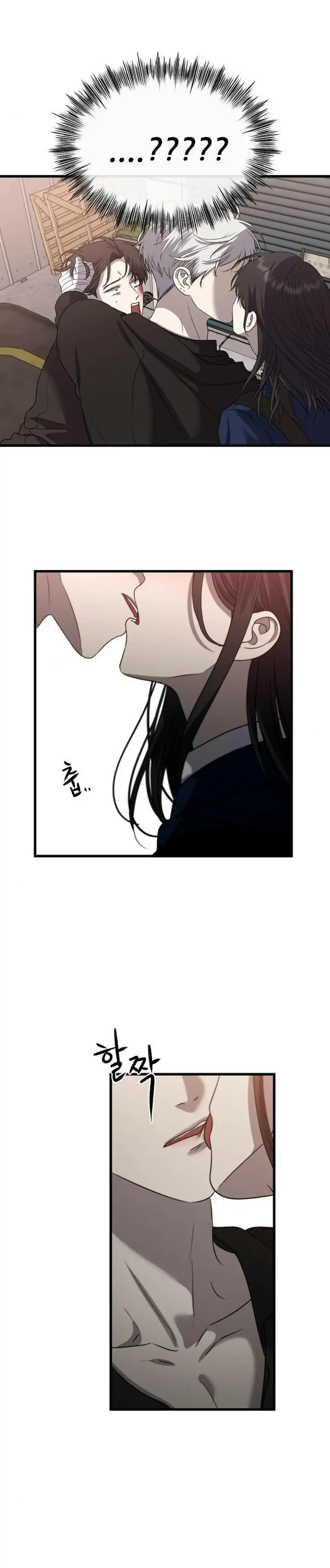 Read Dreaming Freedom Manga Online