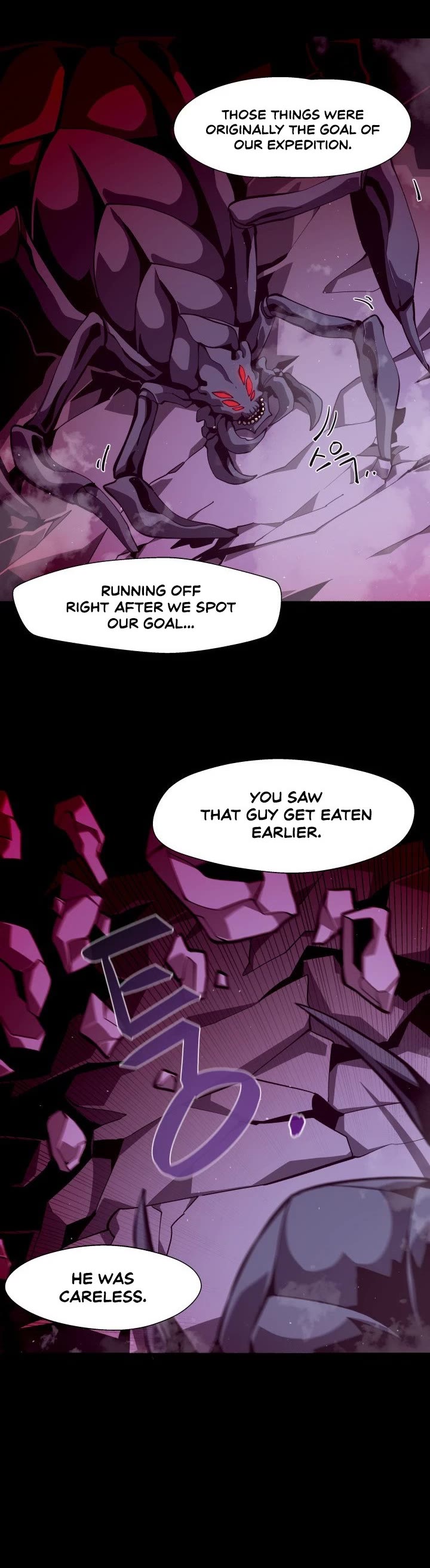 Read Dungeon Odyssey Manga Online
