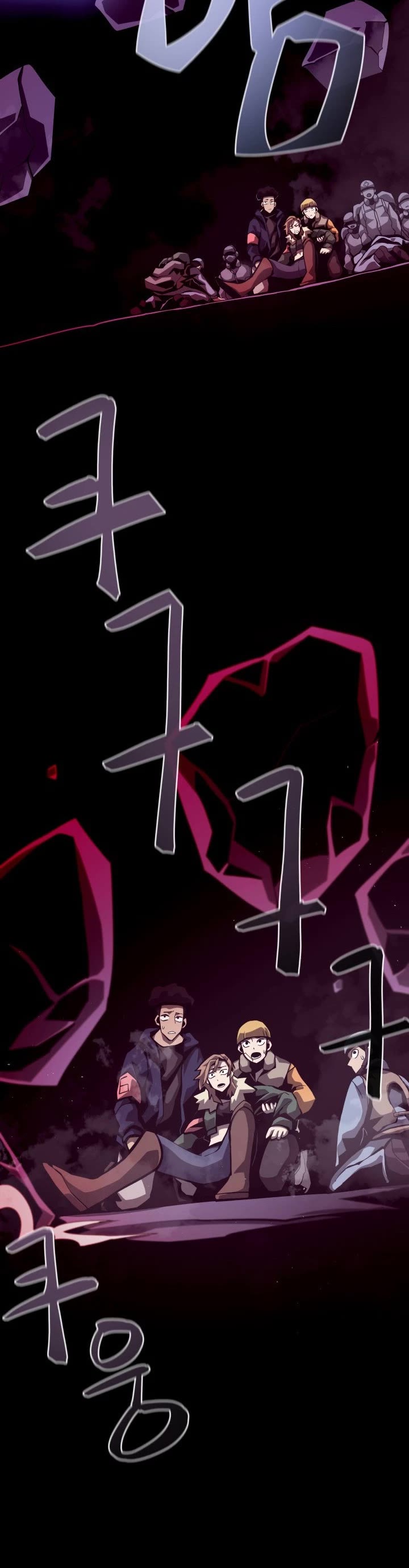 Read Dungeon Odyssey Manga Online