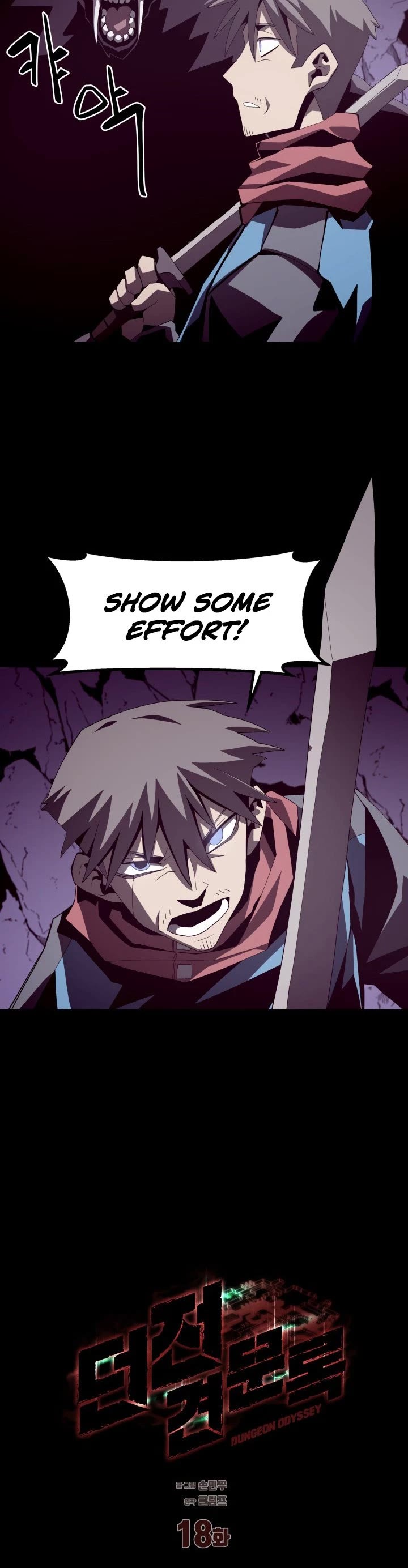Read Dungeon Odyssey Manga Online