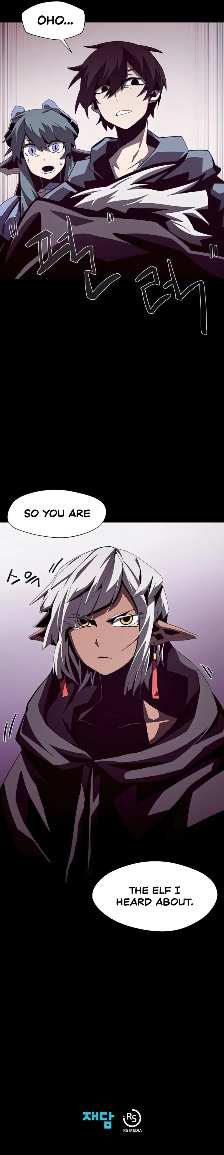Read Dungeon Odyssey Manga Online