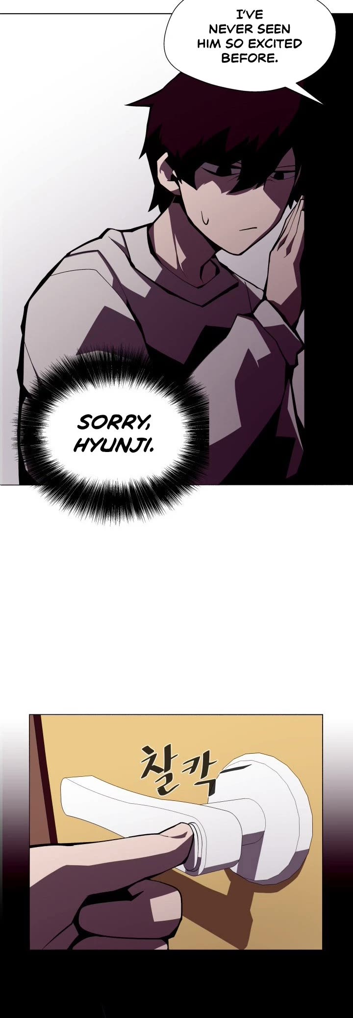 Read Dungeon Odyssey Manga Online