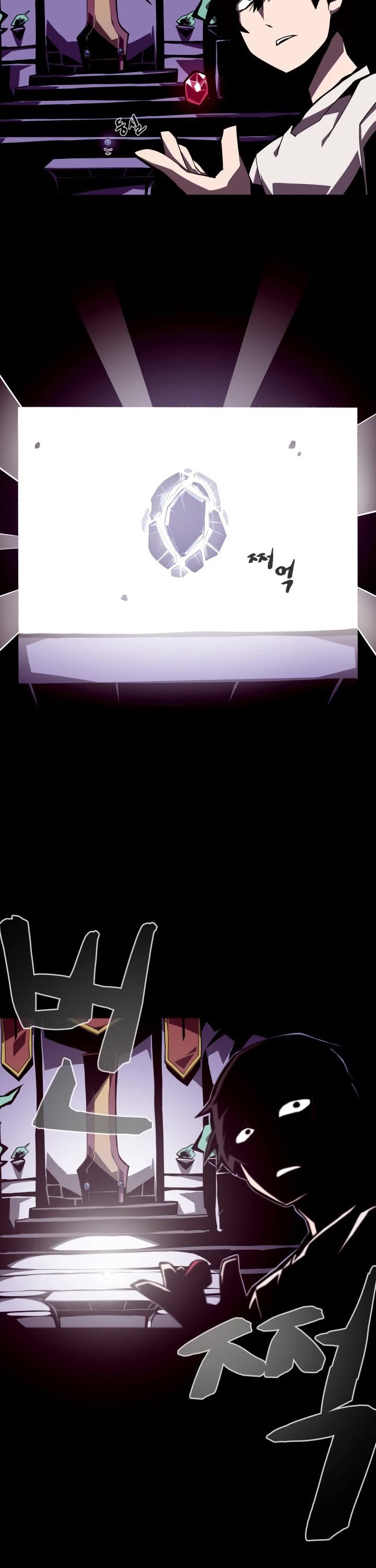 Read Dungeon Odyssey Manga Online