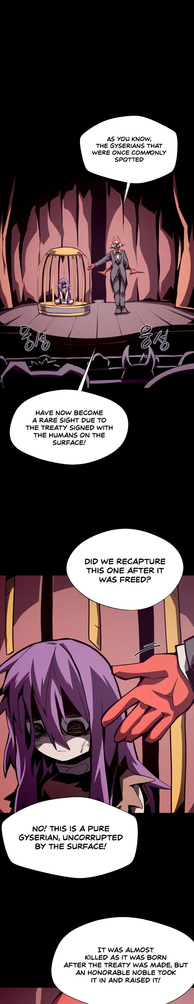 Read Dungeon Odyssey Manga Online