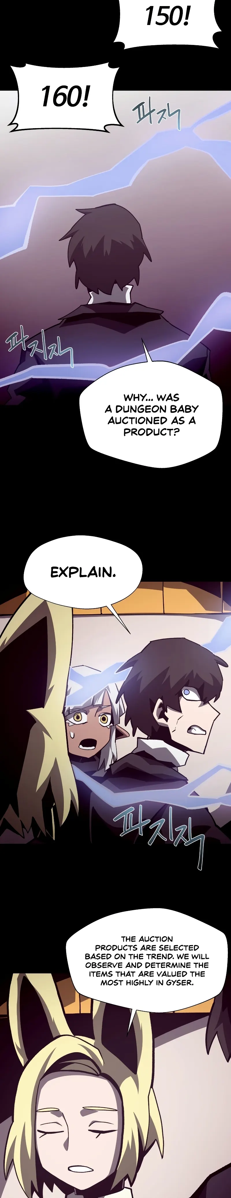 Read Dungeon Odyssey Manga Online