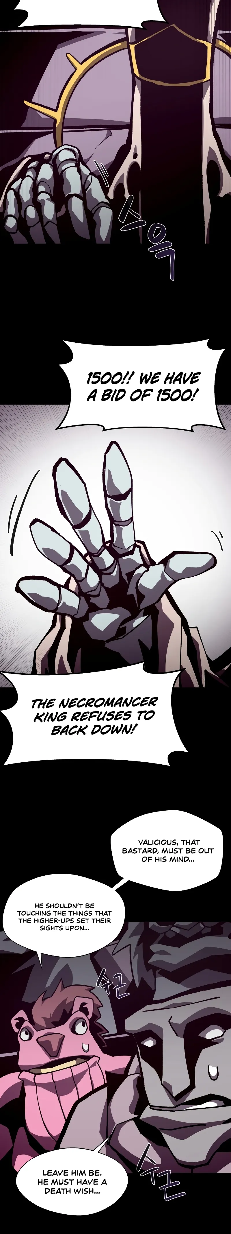 Read Dungeon Odyssey Manga Online