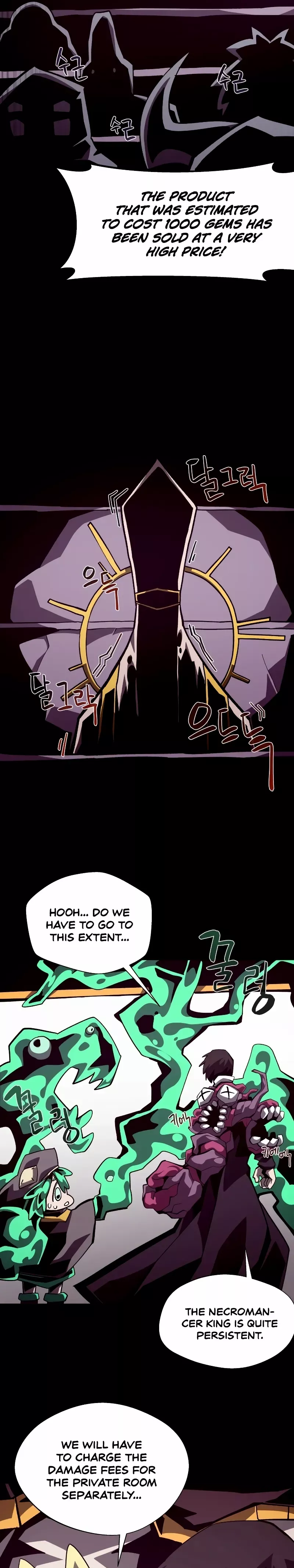 Read Dungeon Odyssey Manga Online