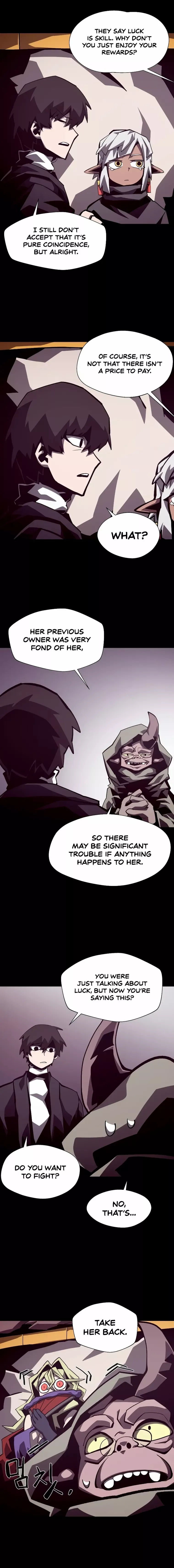 Read Dungeon Odyssey Manga Online