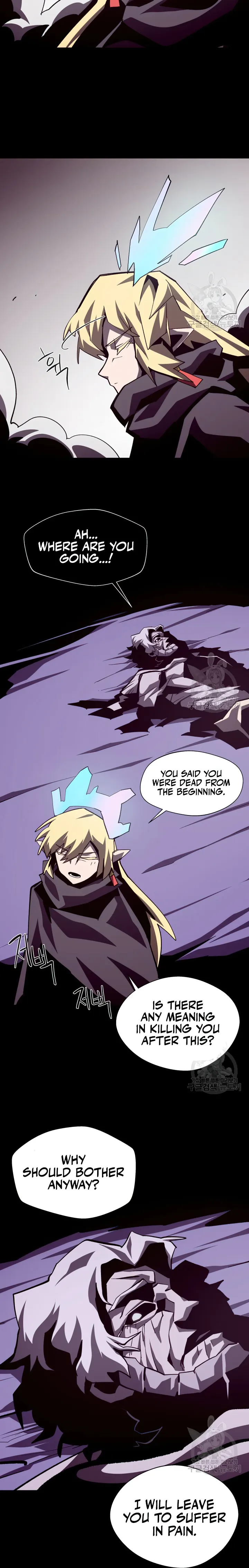 Read Dungeon Odyssey Manga Online