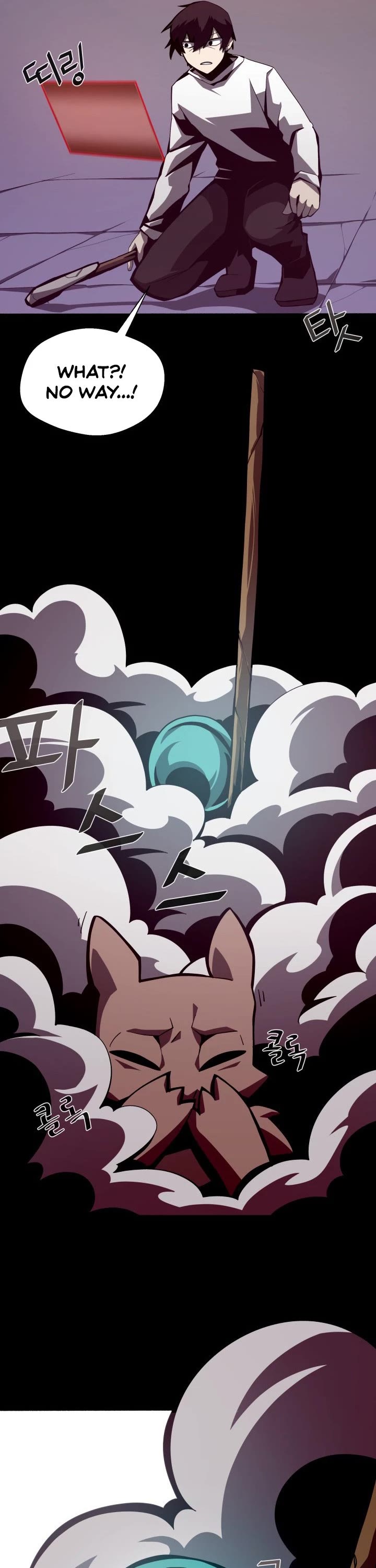Read Dungeon Odyssey Manga Online
