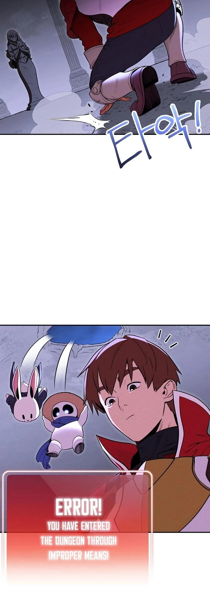 Read Dungeon Reset Manga Online