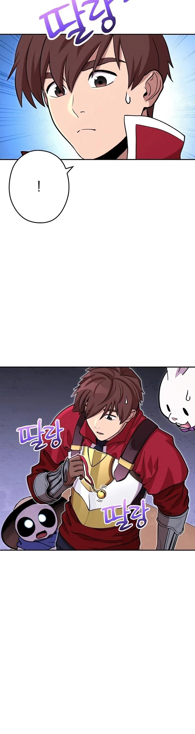 Read Dungeon Reset Manga Online