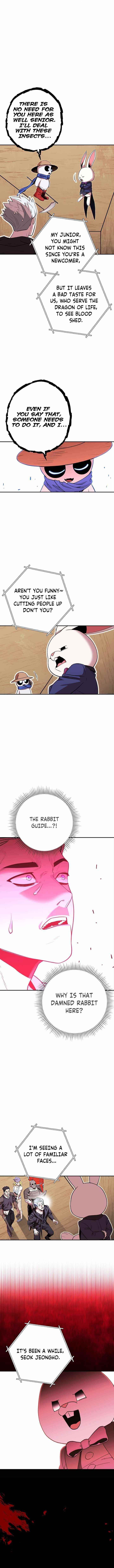 Read Dungeon Reset Manga Online