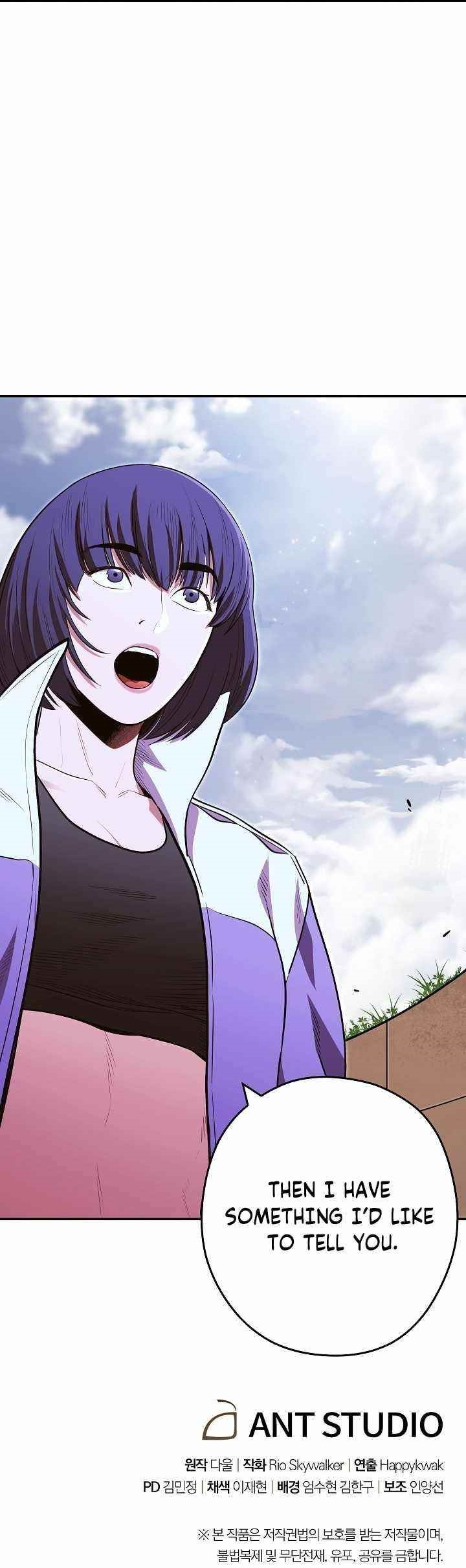 Read Dungeon Reset Manga Online