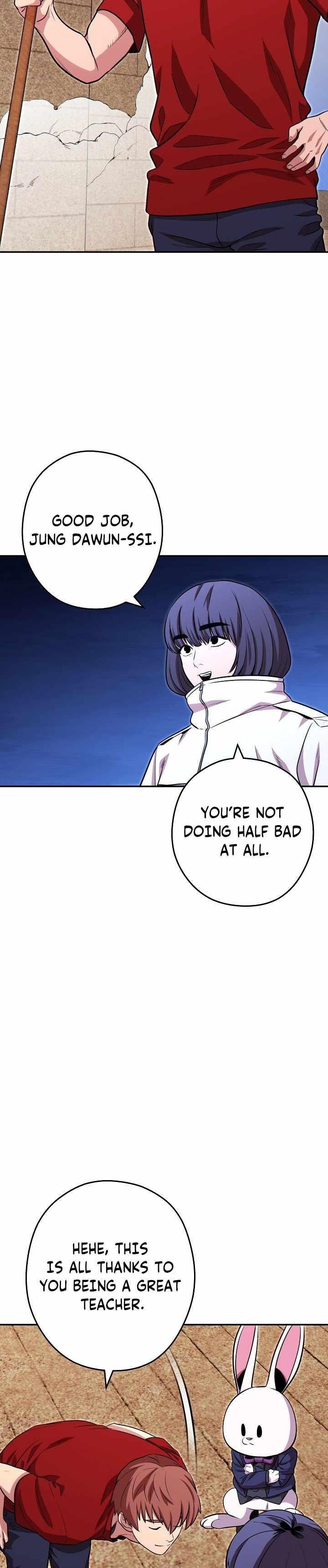 Read Dungeon Reset Manga Online