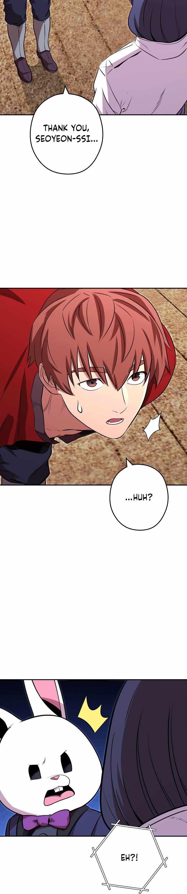 Read Dungeon Reset Manga Online