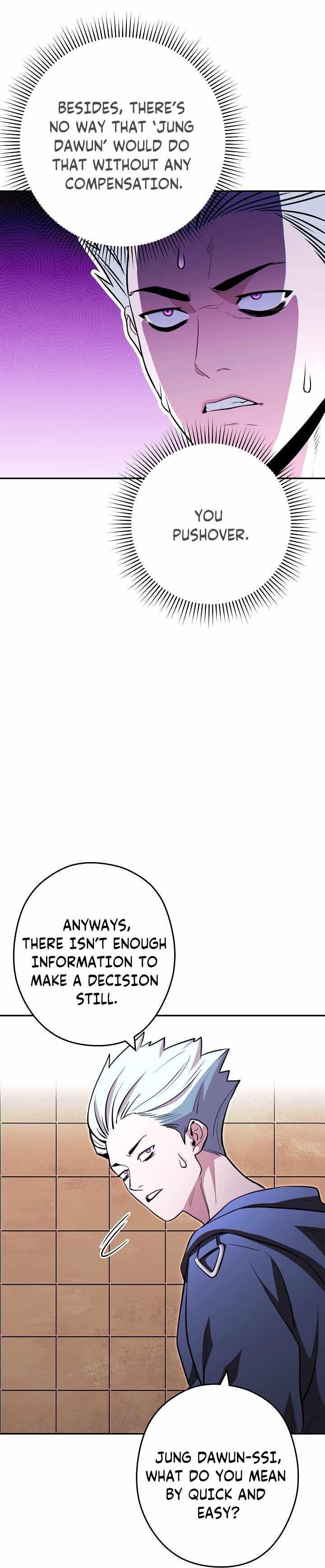Read Dungeon Reset Manga Online