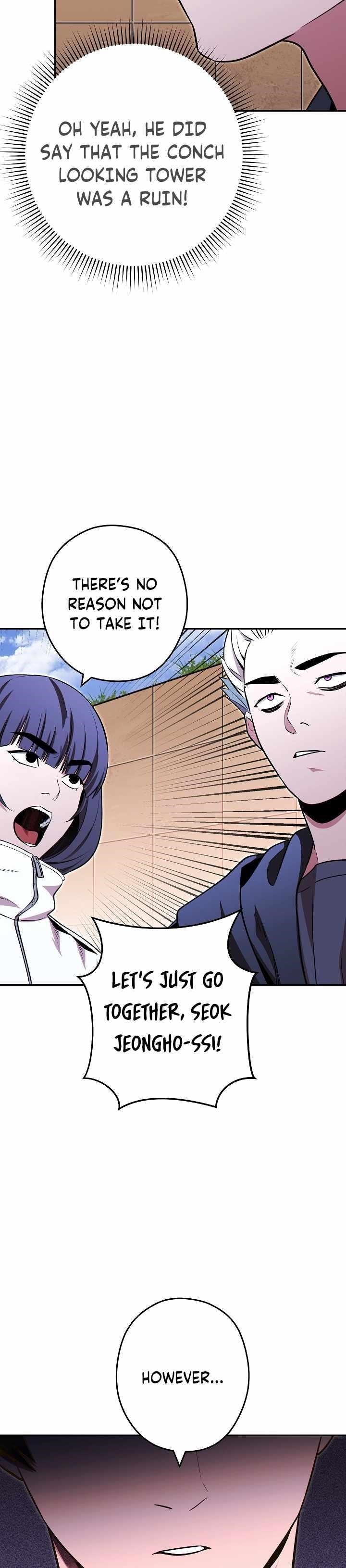 Read Dungeon Reset Manga Online
