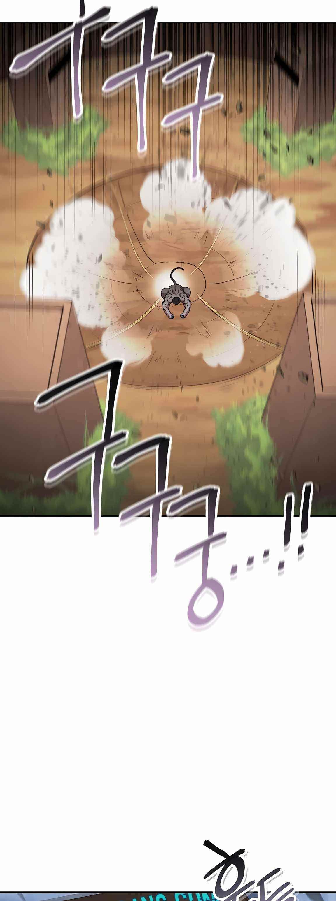Read Dungeon Reset Manga Online