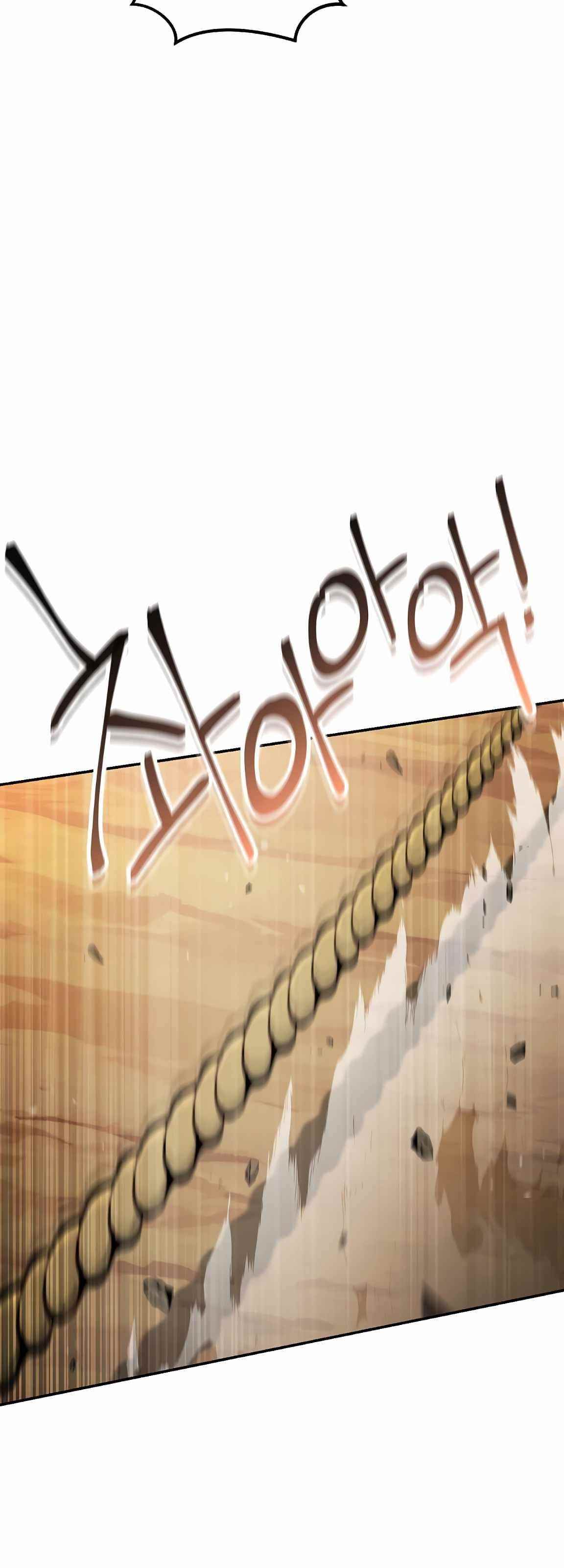 Read Dungeon Reset Manga Online