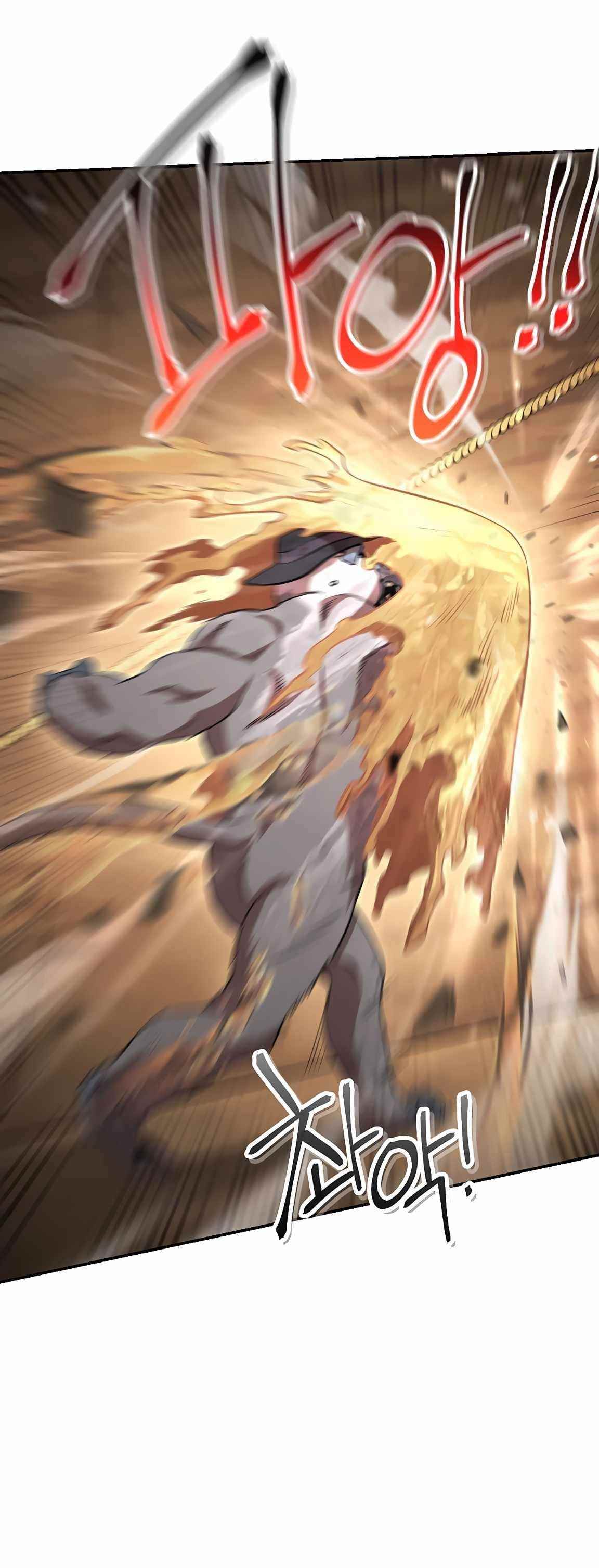 Read Dungeon Reset Manga Online