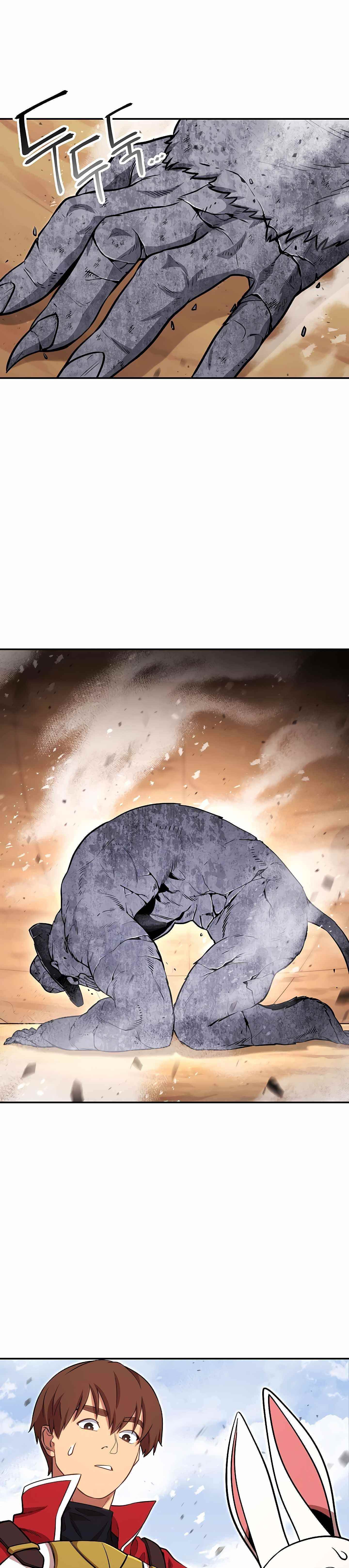 Read Dungeon Reset Manga Online
