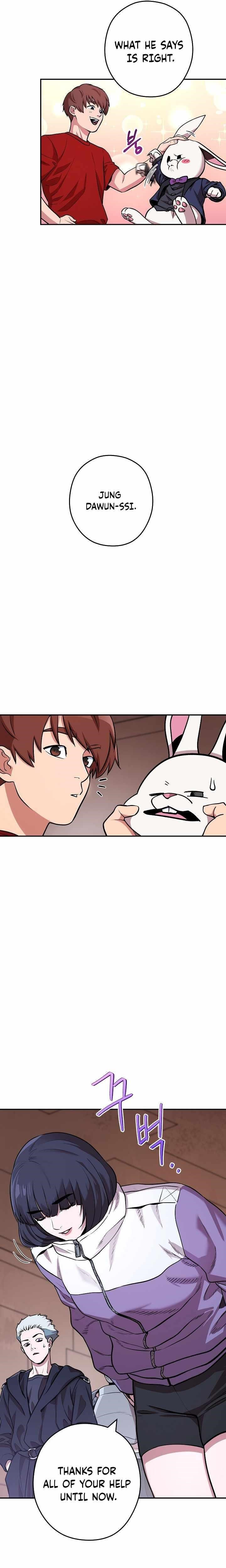 Read Dungeon Reset Manga Online
